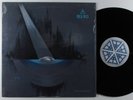ARCO IRIS Blue Pheasant ARCO IRIS LP VG+ SHRINK *