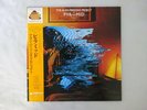 The Alan Parsons Project Pyramid Arista 20RS-34 Japan   LP OBI