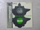 Miles Davis All Stars Walkin' Prestige VIJ-205 Japan   LP OBI