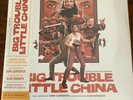 Big Trouble In Little China Mondo 2XLP - Red with Light Yellow Splatter Vinyl