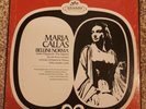 Maria Callas Bellini : Norma Viynl Record Box Set 3 Opera by Vincenzo Bellini
