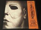 HALLOWEEN John Carpenter Mondo Soundtrack 2xLP 45RPM Vinyl Sealed Version B NEW