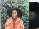 Alice Coltrane 2xLP “Reflection On Creation & Space”   Impulse 9232   VG+ Quad