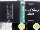URIAH HEEP LIVE BRONZE WBS-40088,9 Japan OBI VINYL 2LP