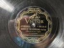 Duke Ellington Cotton Club Orch Victor V-38115 Breakfast Dance Jazz 78 V+