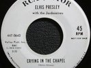 ELVIS PRESLEY 