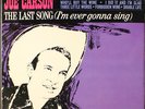 JOE CARSON: in memoriam LIBERTY 12