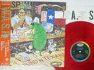 W.A.S.P. BLIND IN TEXAS CAPITOL S14-118 Japan OBI VINYL 12