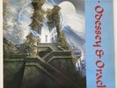 The Zombies - Odessey & Oracle - 1986 - Vinyl Record LP - U.K. Import