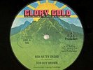 Den-Roy (Denroy) Brown 