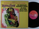REVOLUTION OST Various Artists UNITED ARTISTS LP VG+ *