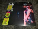 Iggy Pop Live at the Channel Bottom 2021 RSD LP Brand New Yellow Green Pink Red