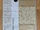 ERC Everybody Digs Bill Evans ERC050S 33 RPM vinyl Stereo MINT Sealed #270 / 300