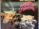 GOMORRHA - KRAUTROCK German Lp 1st.Press BASF/Cornet 1971  ALBUM