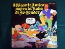 IL GIGANTE AMICO NARRA LA FIABA DI JO CONDOR LP FONIT CETRA  LPQ 09063  NM/EX+