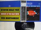WYNTON KELLY,WES MONTGOMERY SMOKIN' AT HALF NOTE VERVE MV 2066 Japan OBI LP