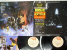 OST(JOHN WILLIAMS) STAR WARS/EMPIRE STRIKES BACK RSO MWZ-8113,4 Japan OBI 2LP