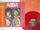 ABBA DISCO SPECIAL 1 DISCOMATE DSP-3024 Japan OBI RED VINYL VINYL LP