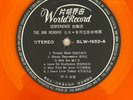 VINTAGE 60's ORANGE VINYL  Jimi Hendrix Experience - Are You Experienced? Taiwan