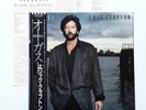 ERIC CLAPTON - LP - JAPAN - August - P-13390