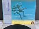 LP The Yardbirds - Feed Back | Japan Press | M/M | OBI