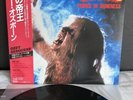 EP Ozzy Osbourne - Prince of the darkness | Japan Only Release | M/M | Sticker