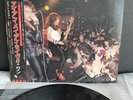 EP Iron Maiden ?– Live  + One | Japan Press | M/M | OBI