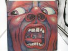 King Crimson - In The Court Of The Crimson King  LP SD 8245 VG+ Ultrasonic Clean