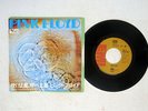 PINK FLOYD ONE OF THESE DAYS EMI EMR-20388 Japan VINYL 7