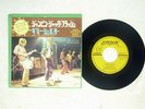ROLLING STONES JUMPIN' JACK FLASH LONDON TOP-1775 Japan VINYL 7