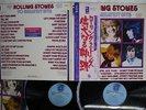 ROLLING STONES 30 GREATEST HITS ABKCO RCA-9135,6 Japan OBI VINYL 2LP