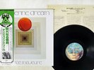 TANGERINE DREAM FORCE MAJEURE VIRGIN VIP6932 Japan OBI VINYL LP
