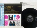 BILL EVANS TRIO INTERPLAY RIVERSIDE VIJ115 Japan OBI VINYL LP