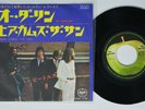 BEATLES 45 Oh Darling / Here Comes The Sun APPLE STUNNING NM japan RARE