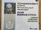 835-126-AY - UK PHILIPS Hi-Fi Stereo TCHAIKOVSKY Pathetique MARKEVITCH -NearMint