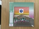 Various - Outrun Data Discs 006 - mint green LP repress SEALED UNPLAYED