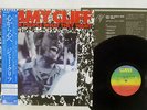JIMMY CLIFF GIVE THE PEOPLE WHAT THEY WANT WEA P11046J Japan OBI VINYL LP