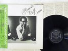 BILL EVANS MEMORIES OF BILL EVANS RIVERSIDE VIJ6359 Japan OBI VINYL LP