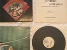 ATLANTA RHYTHM SECTION - CHAMPAIGN JAM - EXCELLENT - ORIGINAL MASTER RECORDING