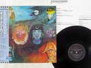 KING CRIMSON IN THE WAKE OF POSEIDON E'G 25VB-1144 Japan OBI VINYL LP