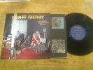 Creedence Clearwater Revival Cosmos Factory First Press 1970 EX Vinyl Glossy