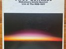 Nakamura Seiichi Quintet – First Contact –Post Bop Jazz Vinyl LP-Japan OG-Insert