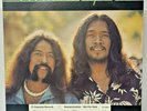 Cecilio & Kapono - Elua 1975 Vinyl LP White Label  Promo LP