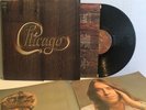 CHICAGO V LP Columbia Records Vinyl - Stereo KC 31102 / 1972 Posters Included