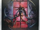 Lady Gaga - Chromatica, Vinyl LP