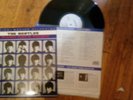 THE BEATLES A Hard Day's Night LP MFSL MOBILE FIDELITY SOUND LABS McCartney