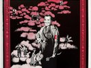 The Third Reich 'N Roll, by The Residents USA 1977 Ralph Records