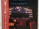 GARY NUMAN / LIVING ORNAMENTS JAPAN ISSUE DOUBLE LP W/OBI, INSERT*4, INNER*2