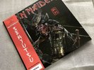 Iron Maiden Senjutsu Vinyl - Exclusive RED & BLACK MARBLE -  ASSAI OBI Ltd 300