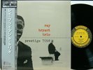 RAY BRYANT 